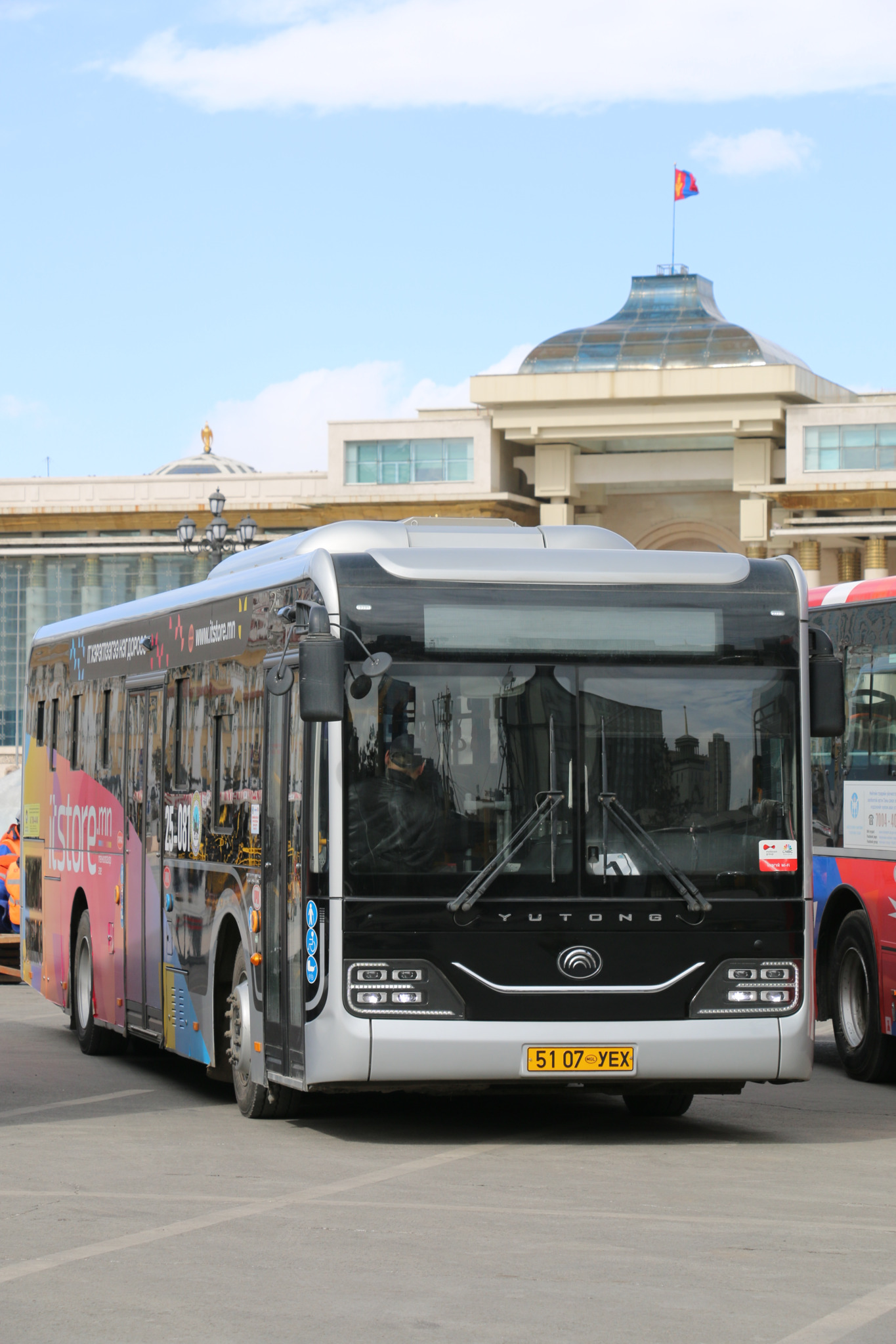 Нийтийн тээврийн Ч:71 чиглэлд өөрчлөлт орууллаа